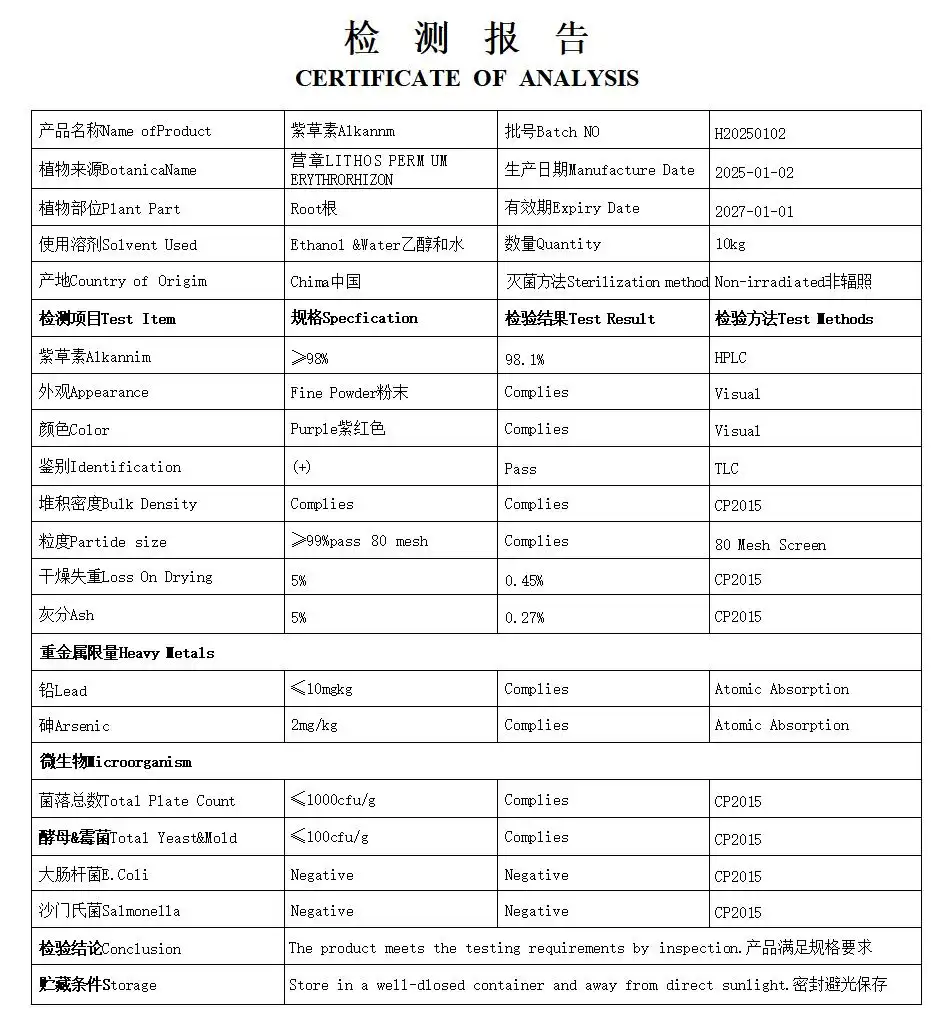 微信图片_20250423153656_01.jpg