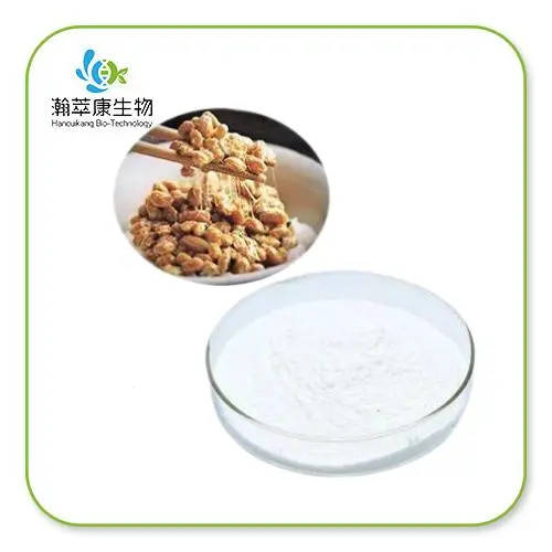 purity Nattokinase 2000fu powder